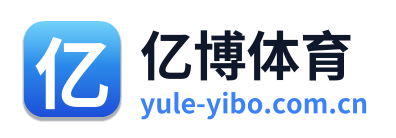 亿博体育